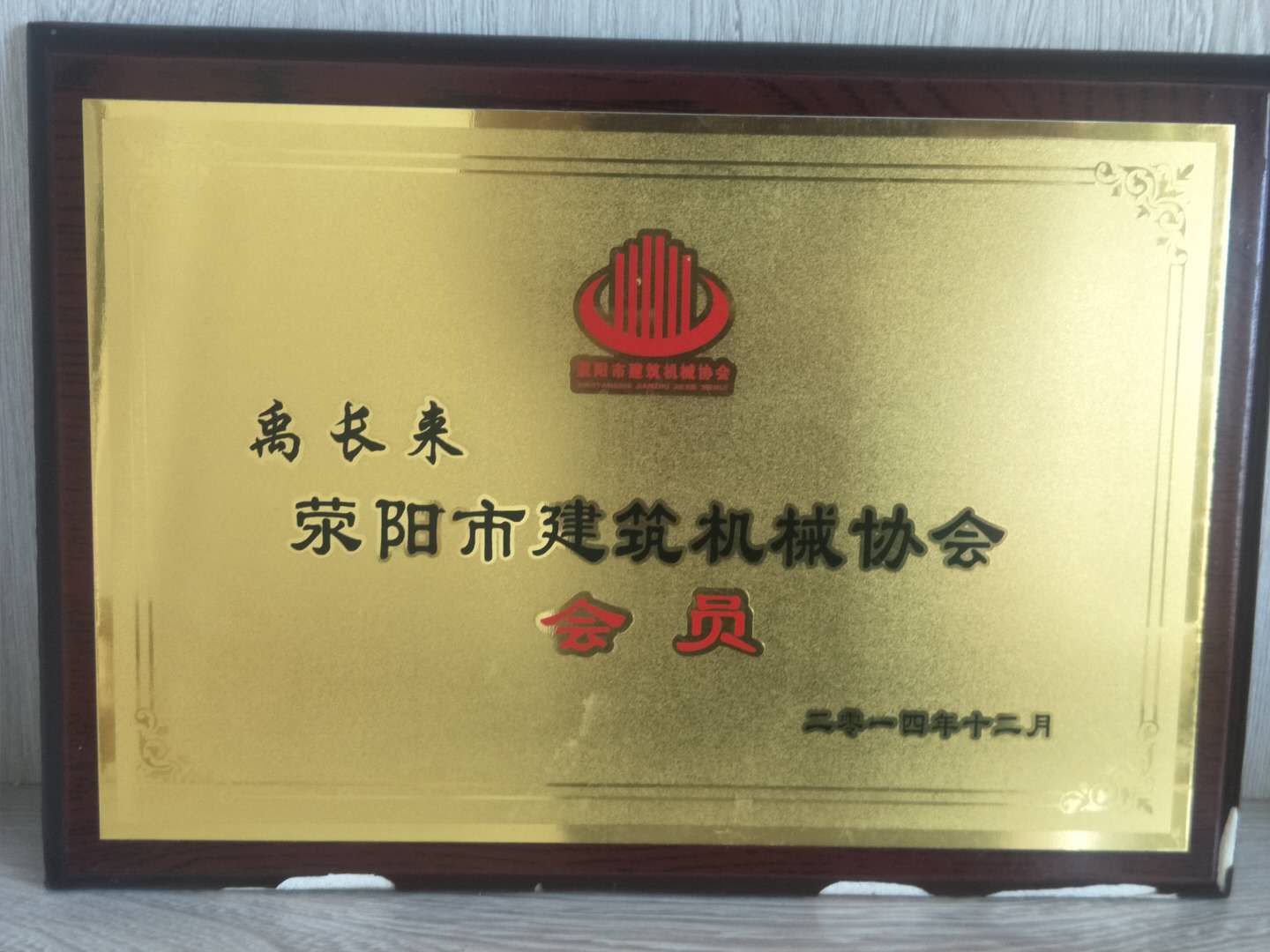 Q37吊钩式抛丸机 非标定制