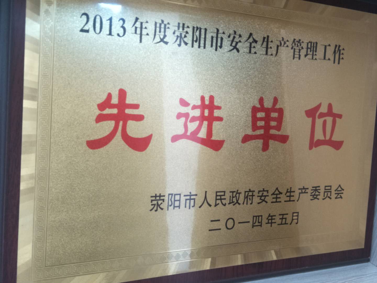 Q37吊钩式抛丸机 非标定制