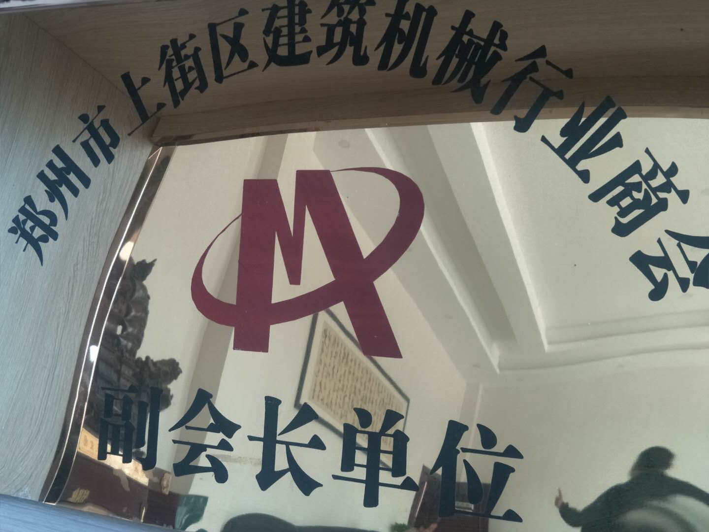 Q37吊钩式抛丸机 非标定制