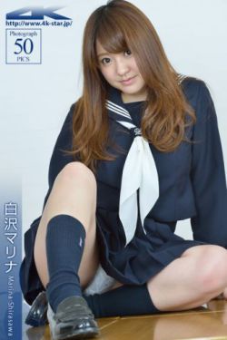 大兵瑞恩