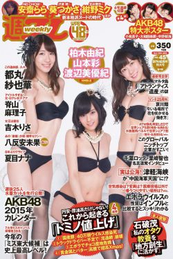 ed2k 郭美美