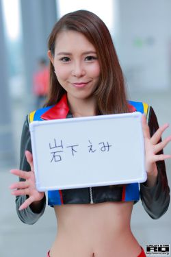 恋老福音