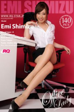 女仆教育