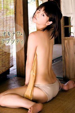 日剧《轮流抵债》在线观看