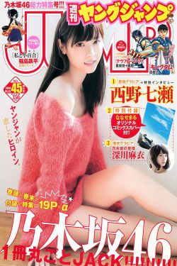 欧洲一曲二曲三曲视频