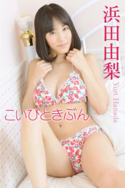 亚洲欧美色综合影院