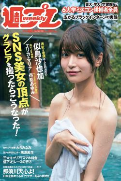 丰满岳妇乱一区二区三区