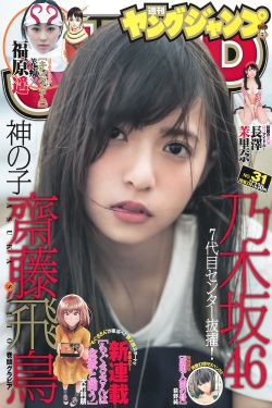芳芳电影