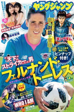 jansport双肩包