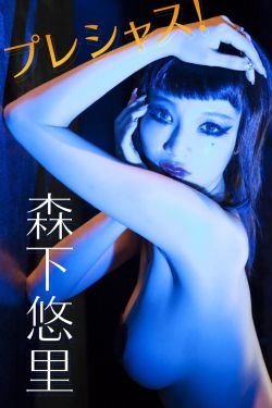 大尺度电影