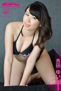 《缘分五月》