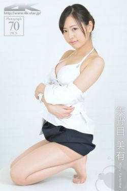 沉默不是代表我的错