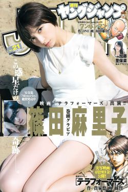 百度关键词分析