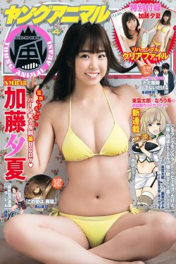 90后快播