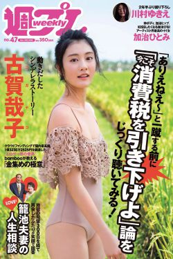 电影《深海》免费观看