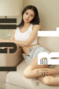 双鱼男
