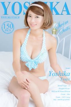 曹翠芬