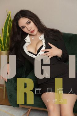 魅力881