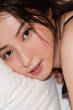 《前任攻略》