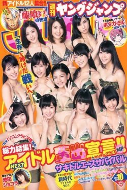 成都电影