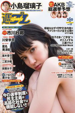 够力七星彩奖表(老版)