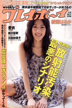 upwork官网