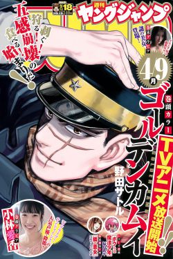 JAPANESES40成熟多毛