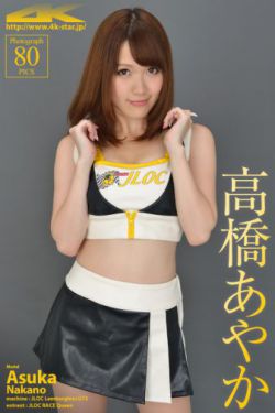 甘露消毒丹