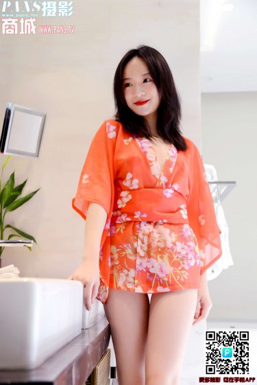 《女人魂》