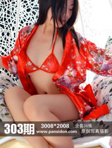 buff是什么意思