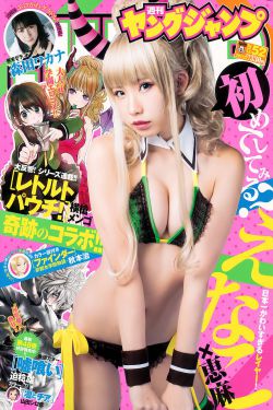 女大学生艺术照