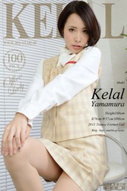 重生美利坚