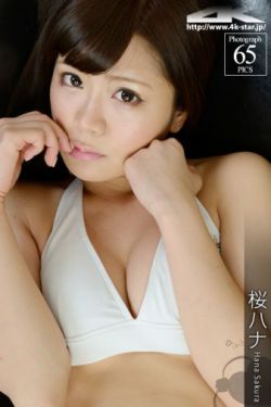 灰姑娘的魔法手机