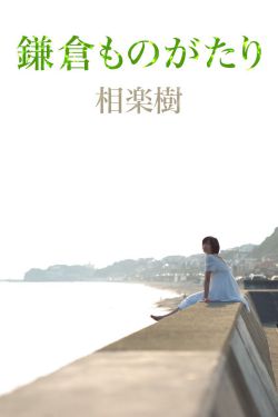 激烈啪啪啪动态图