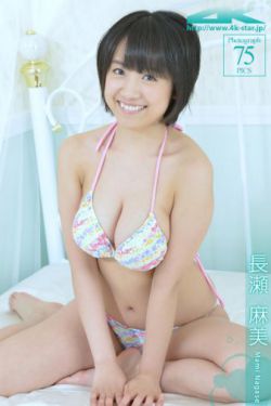 复仇女神