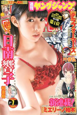 8岁女孩被母遗弃火车站29年后寻亲